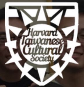 Harvard TCS
